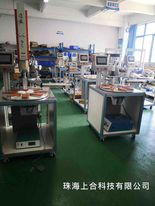 珠海上合科技 专业的惠州异形插件设备生产与软件技术开发