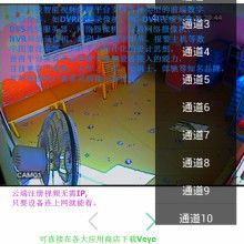 北京美特易软件技术开发有限责任公司 专注于软件技术开发与OA系统解决方案